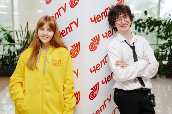 Миасский филиал. День открытых дверей